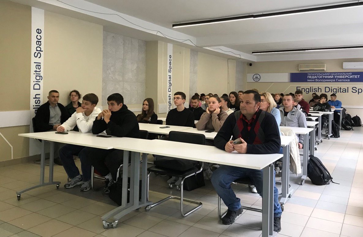 Зацікавлена аудиторія